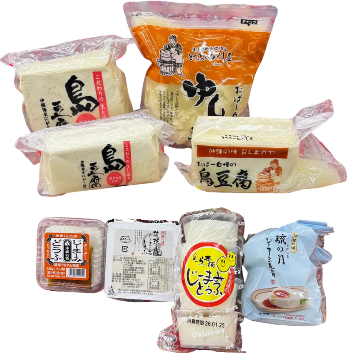 島豆腐・ゆし豆腐